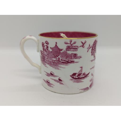 Spode coffee can c 1850